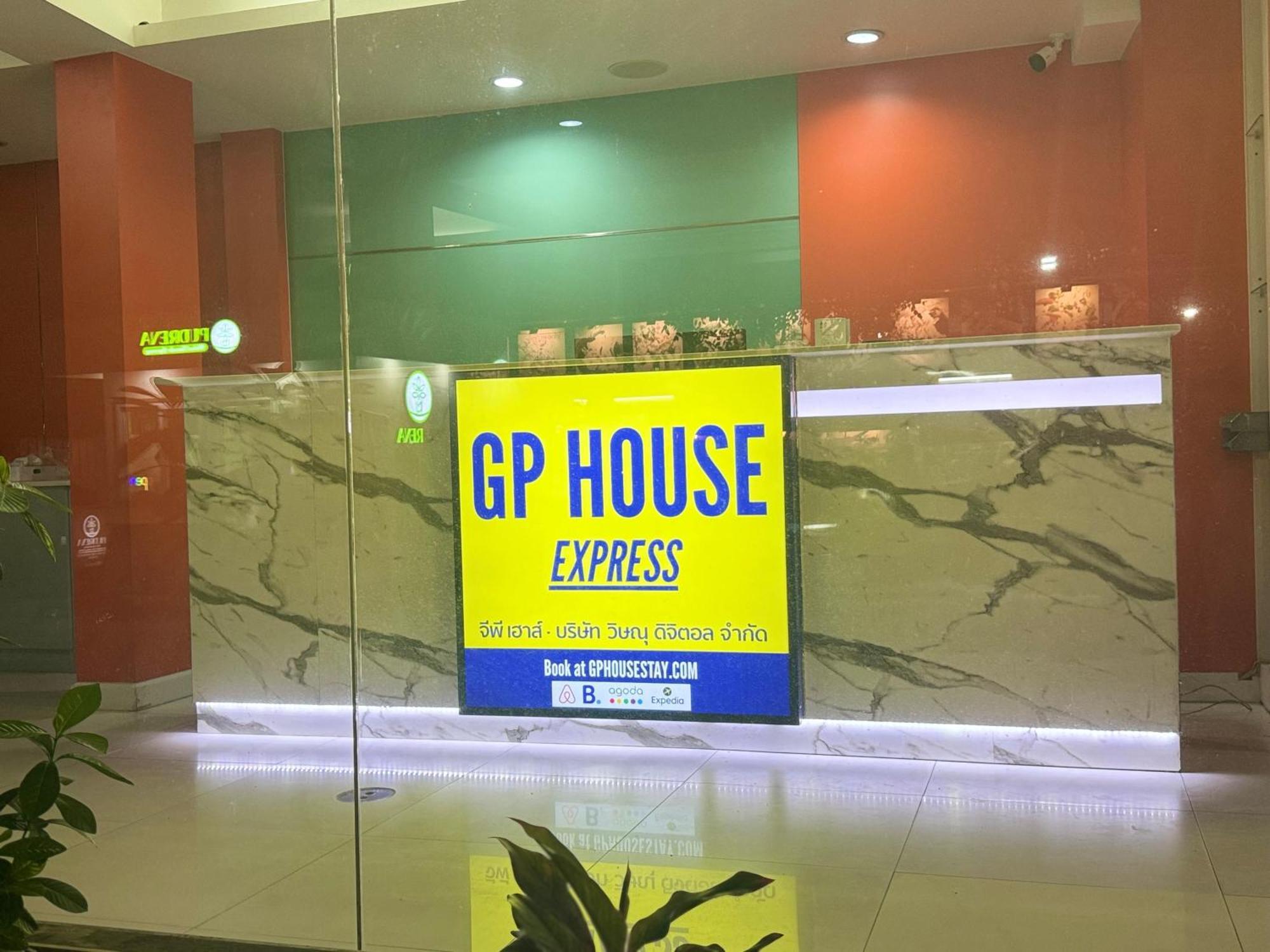 Hotel Gp House Express Sukhumvit 81 Bangkok Exterior foto